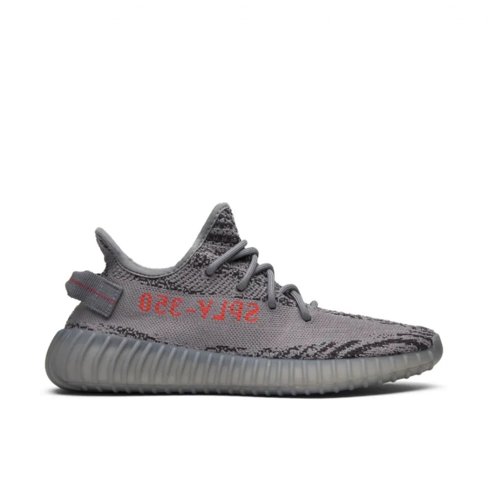Yeezys Boost 350 v2